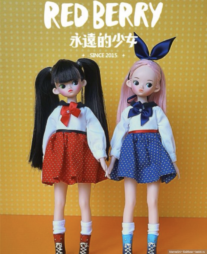 Такие прекрасные Редберри (выпуски кукол по годам) (фото 7)