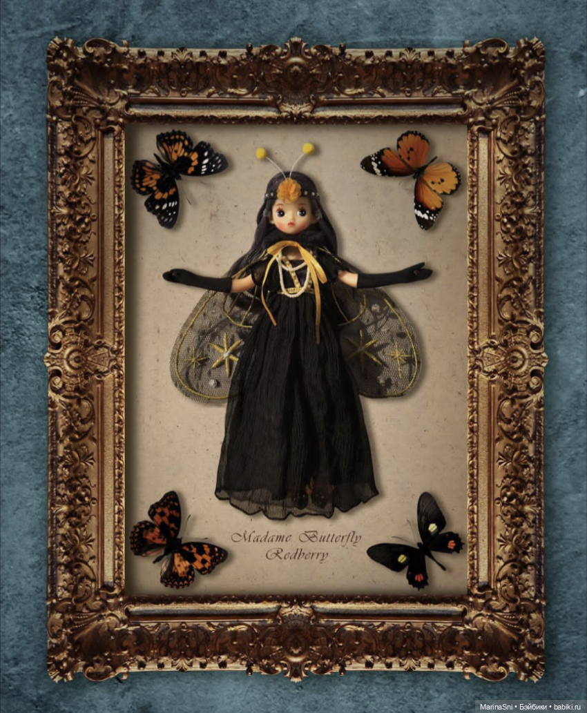 Такие прекрасные Редберри (выпуски кукол по годам)