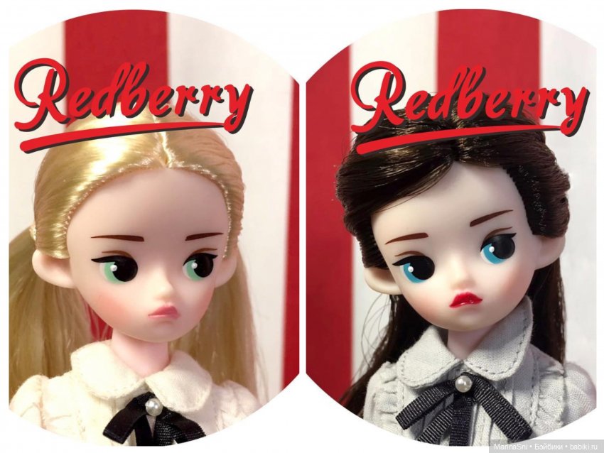 Такие прекрасные Редберри (выпуски кукол по годам)