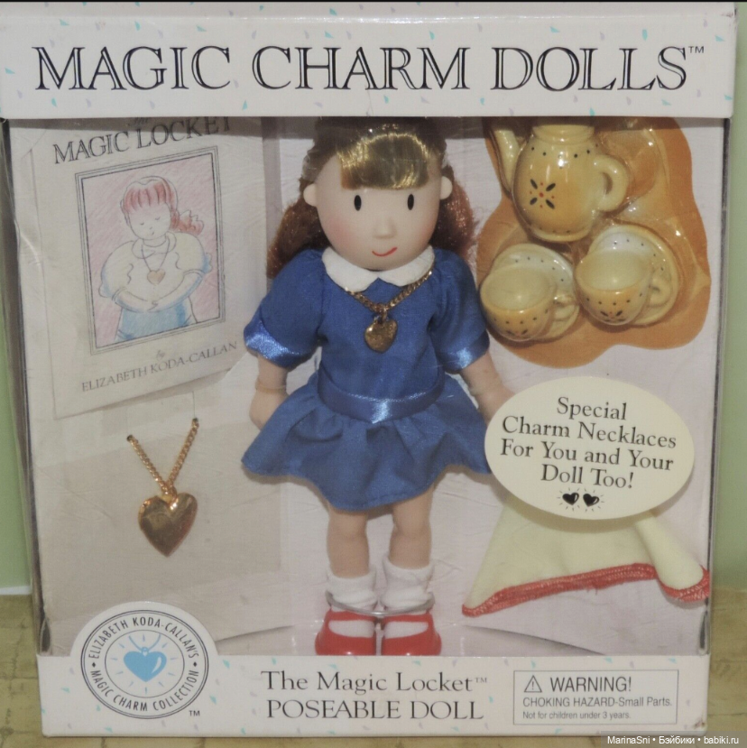 Magic Charm Dolls — Игровые куклы разных производителей (Разное): редкие бренды (фото 6)