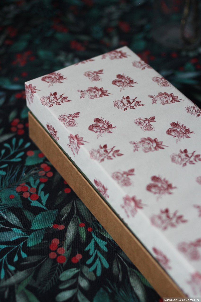 Не трогай, это на Новый Год