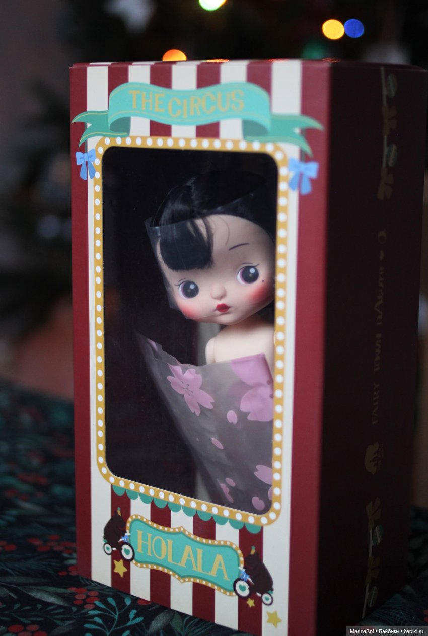 Не трогай, это на Новый Год