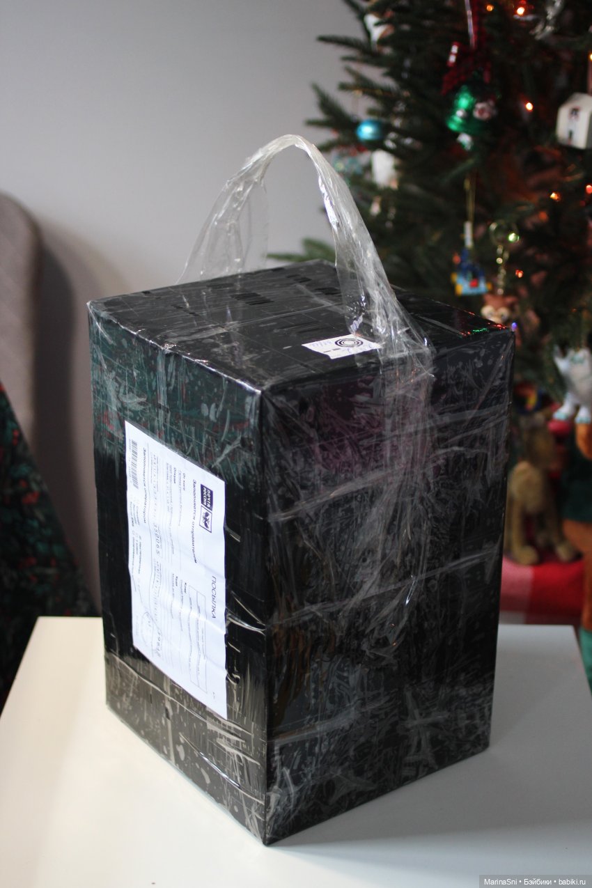 Не трогай, это на Новый Год