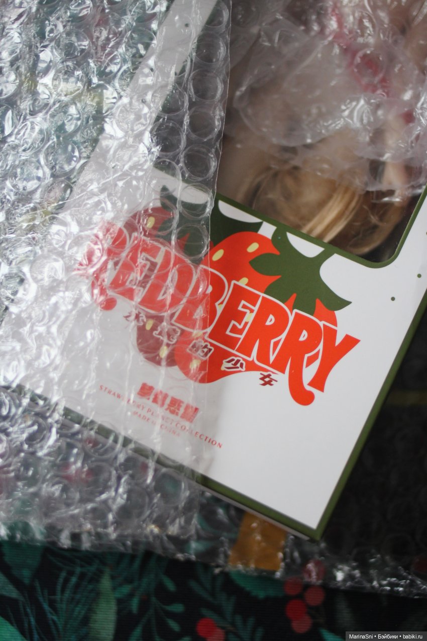 Не трогай, это на Новый Год