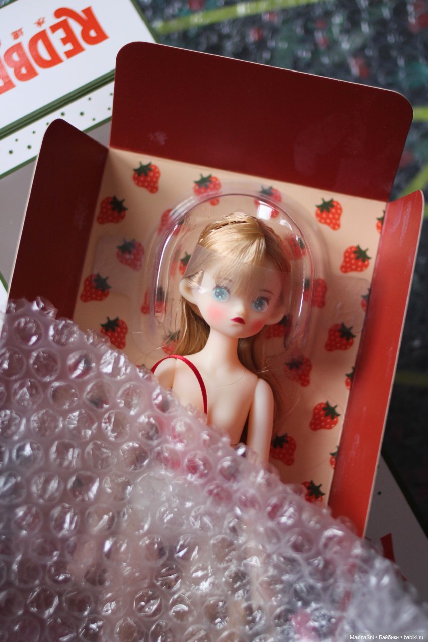 Не трогай, это на Новый Год