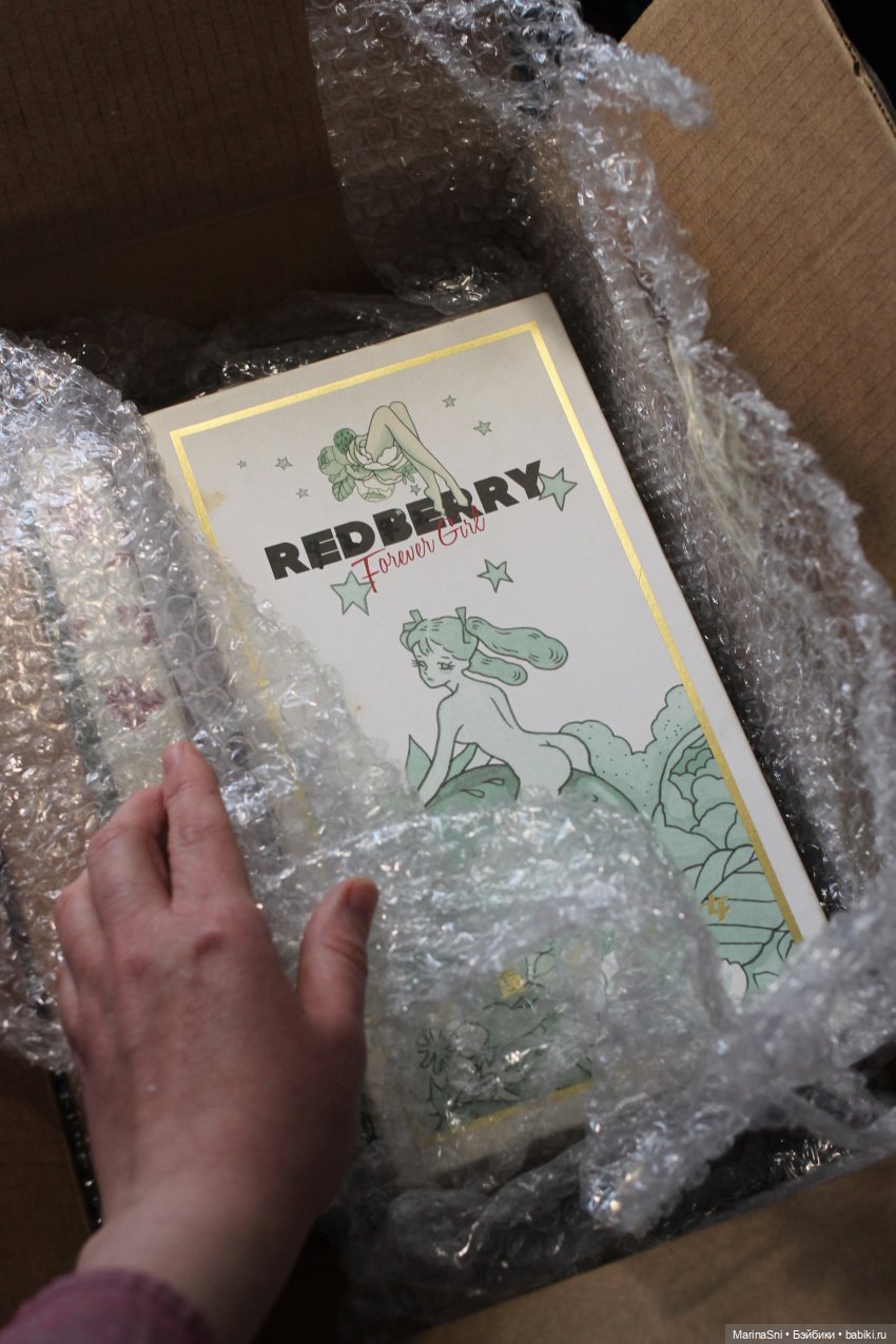 Не трогай, это на Новый Год (фото 3)