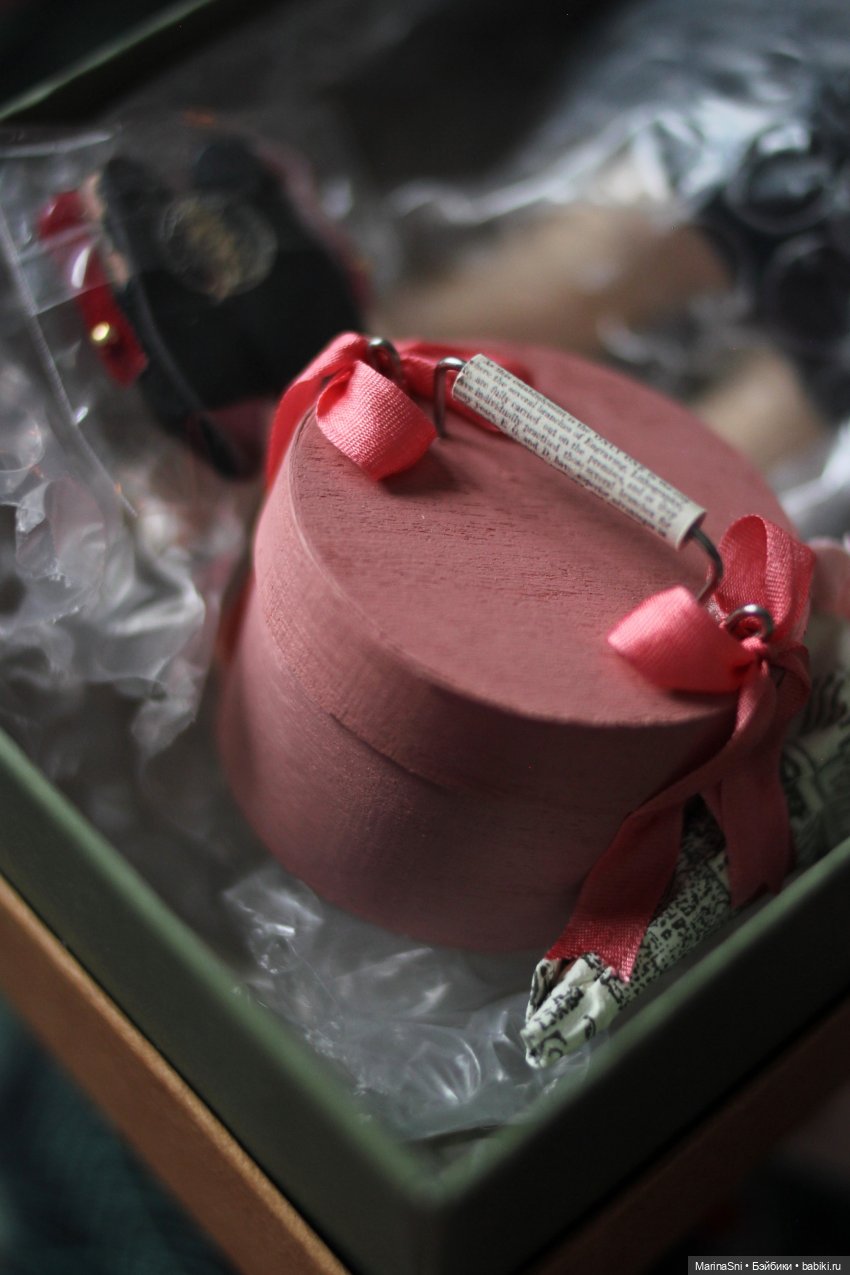 Не трогай, это на Новый Год