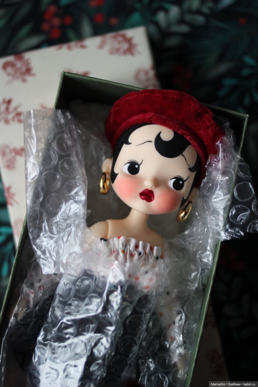 Не трогай, это на Новый Год