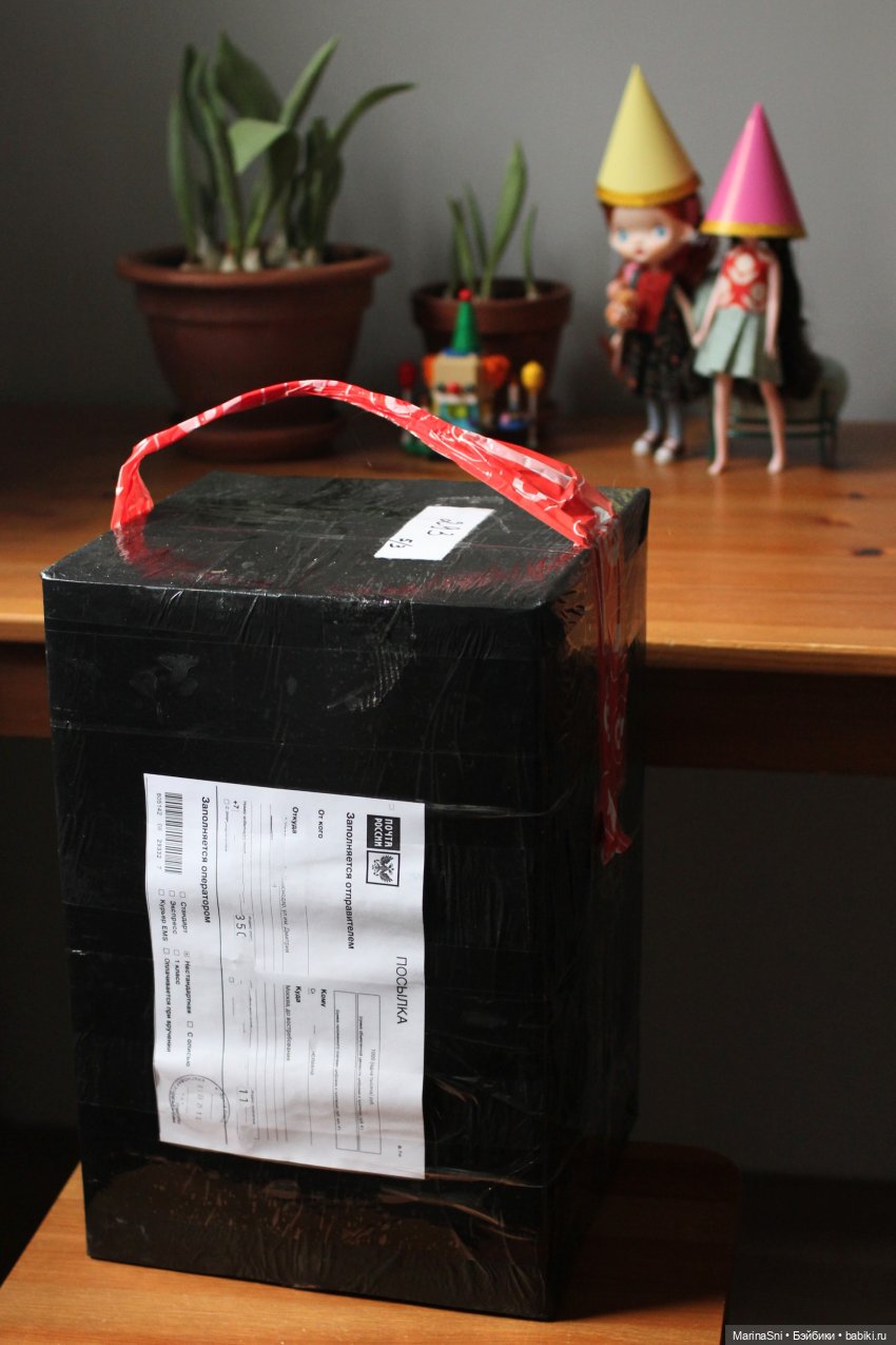 И снова распаковка — Куклы Strawberry Planet: Redberry