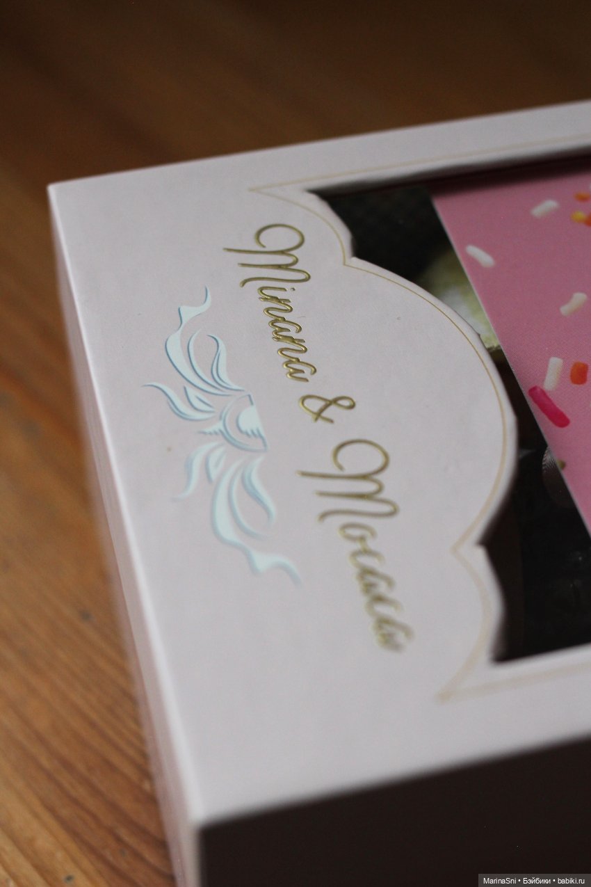 И снова распаковка — Куклы Strawberry Planet: Redberry