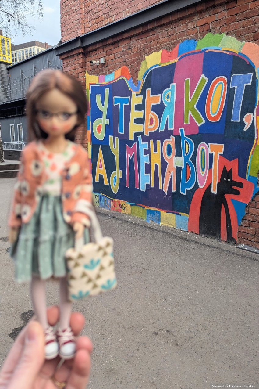 Первая прогулка новой Redberry (фото 4)