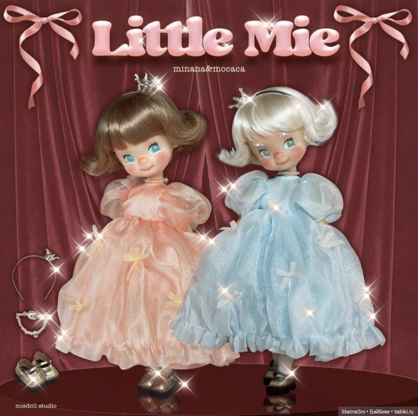 Little Mie doll - путеводитель по выпускам