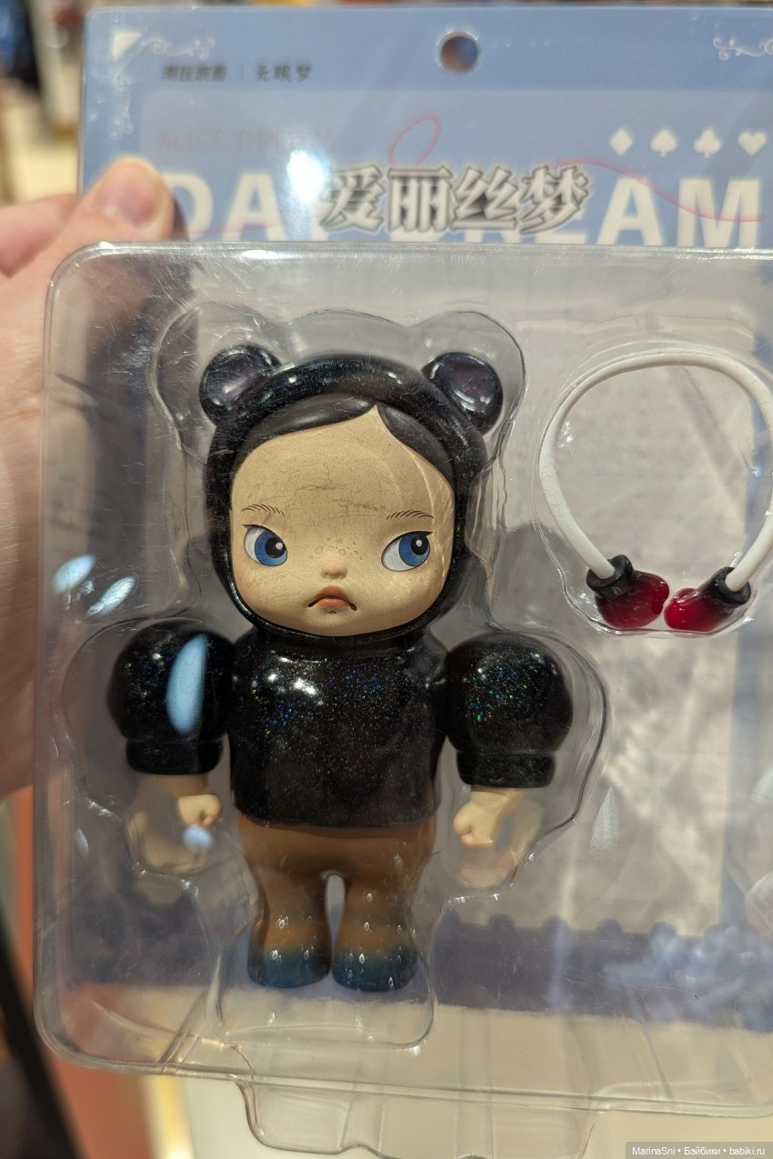 Знакомство с Коко — Азиатские виниловые куклы (разное): Китай (фото 6)