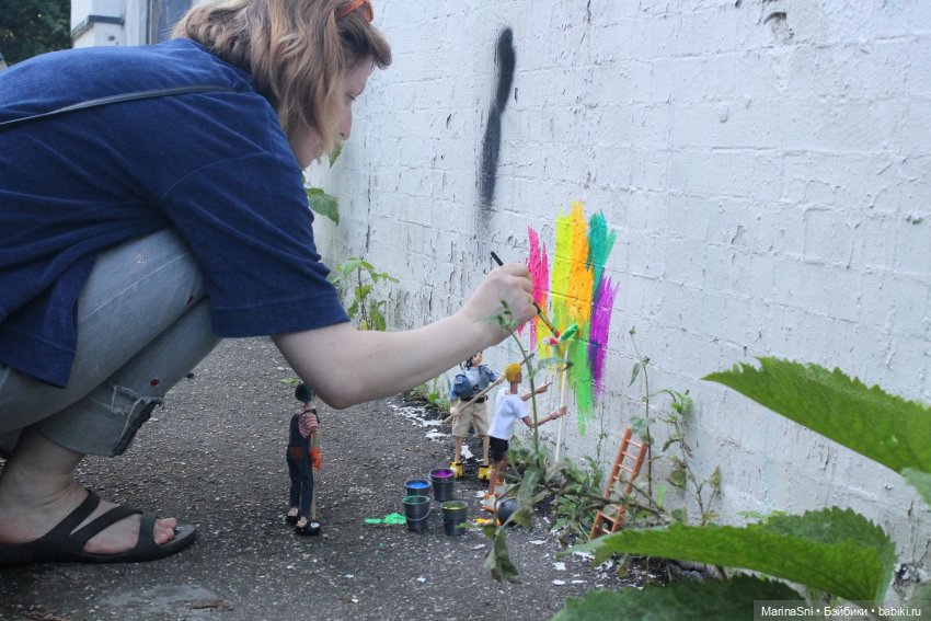 Краски лета Come4Arts — Экшн