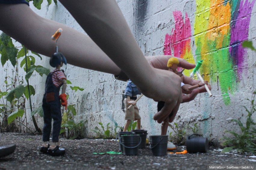 Краски лета Come4Arts — Экшн