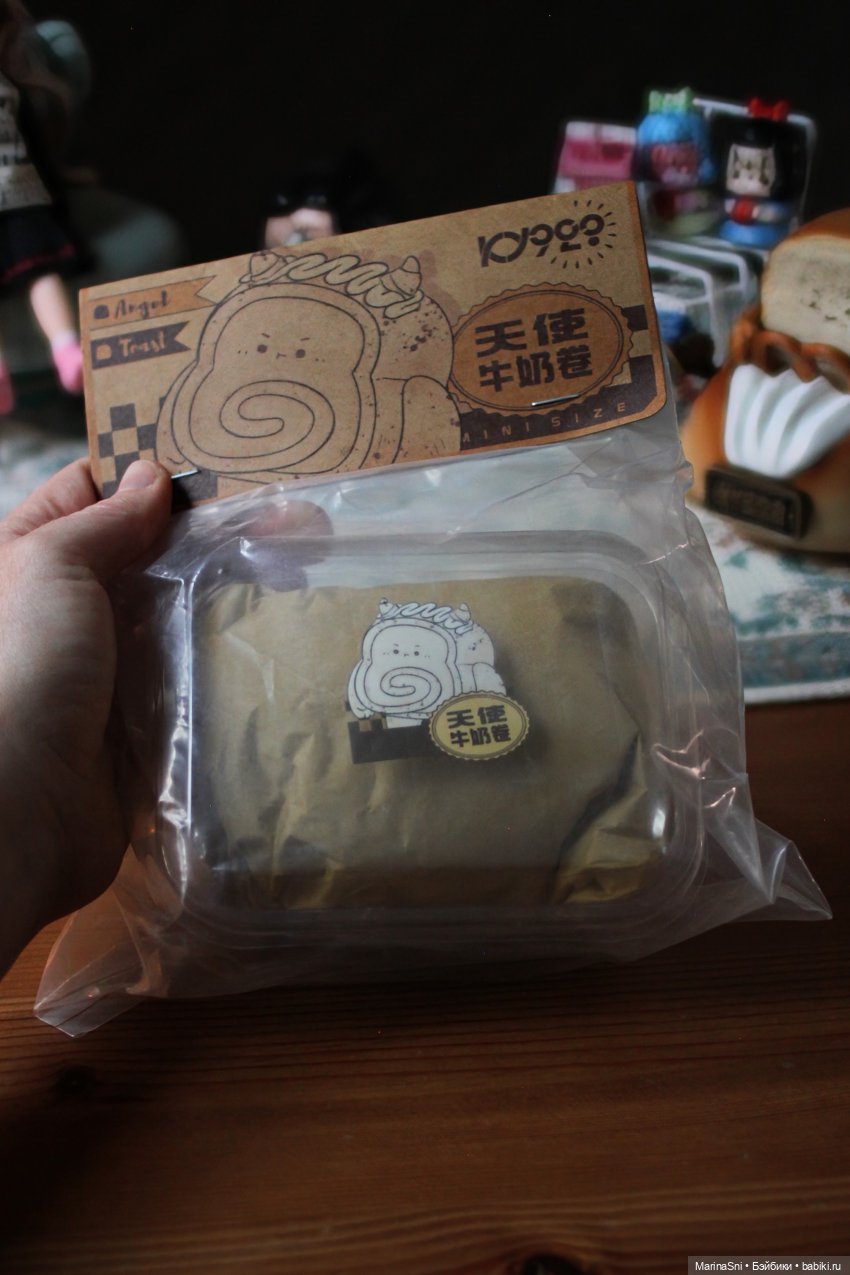 Распаковка. Фигурки KY928 и Abao