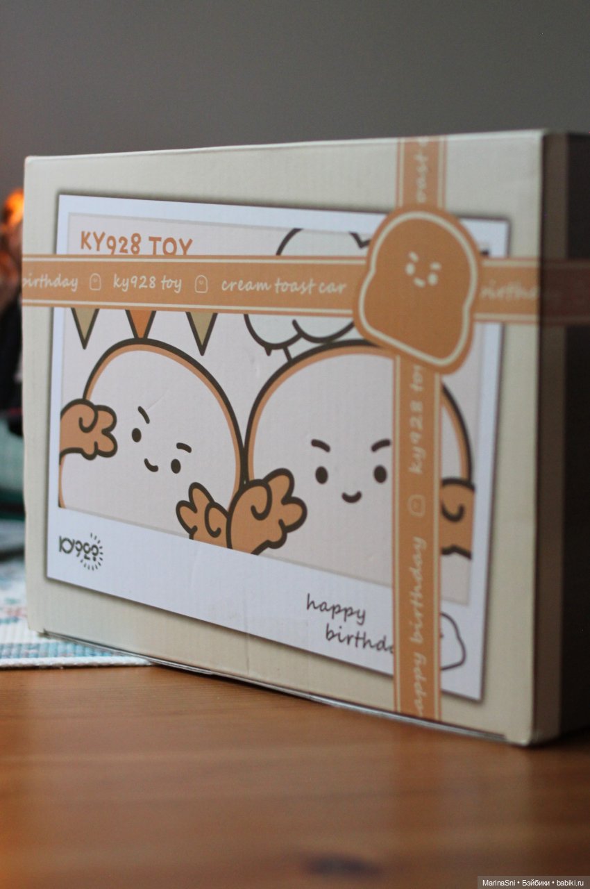 Распаковка. Фигурки KY928 и Abao