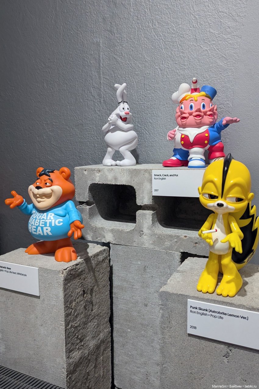 Super Toys - обзор выставки дизайнерских игрушек