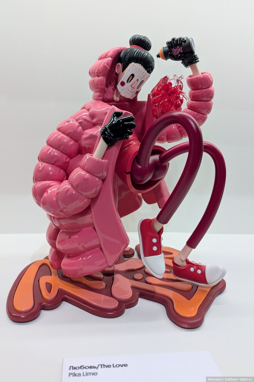 Super Toys - обзор выставки дизайнерских игрушек