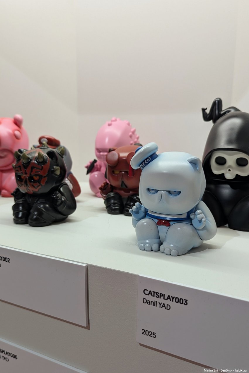 Super Toys - обзор выставки дизайнерских игрушек