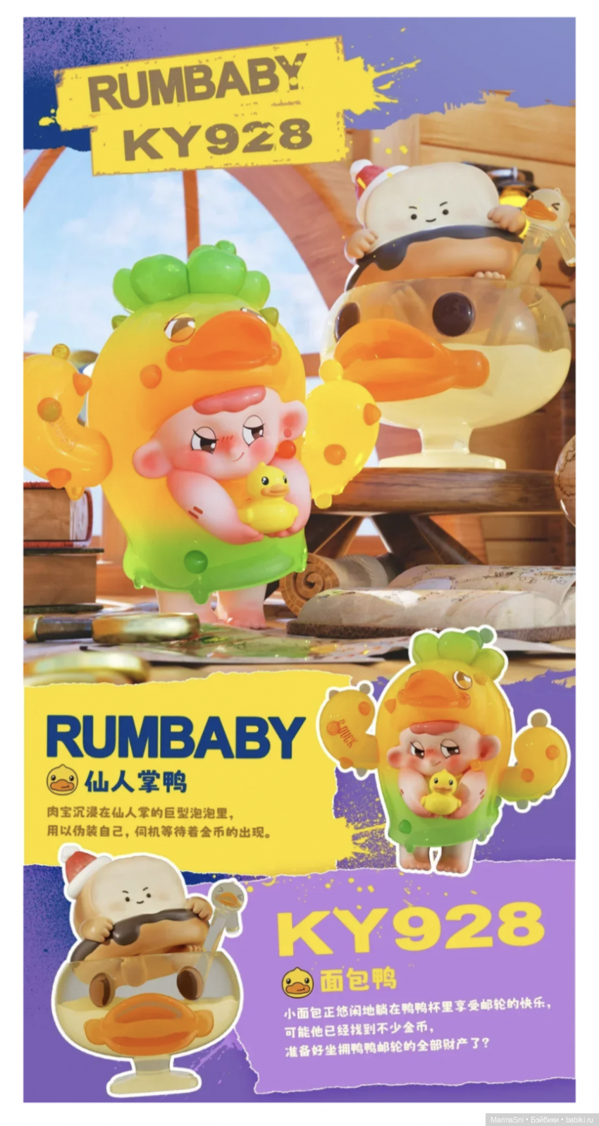 Пополнение в семействе Брэдбери (фото 2)