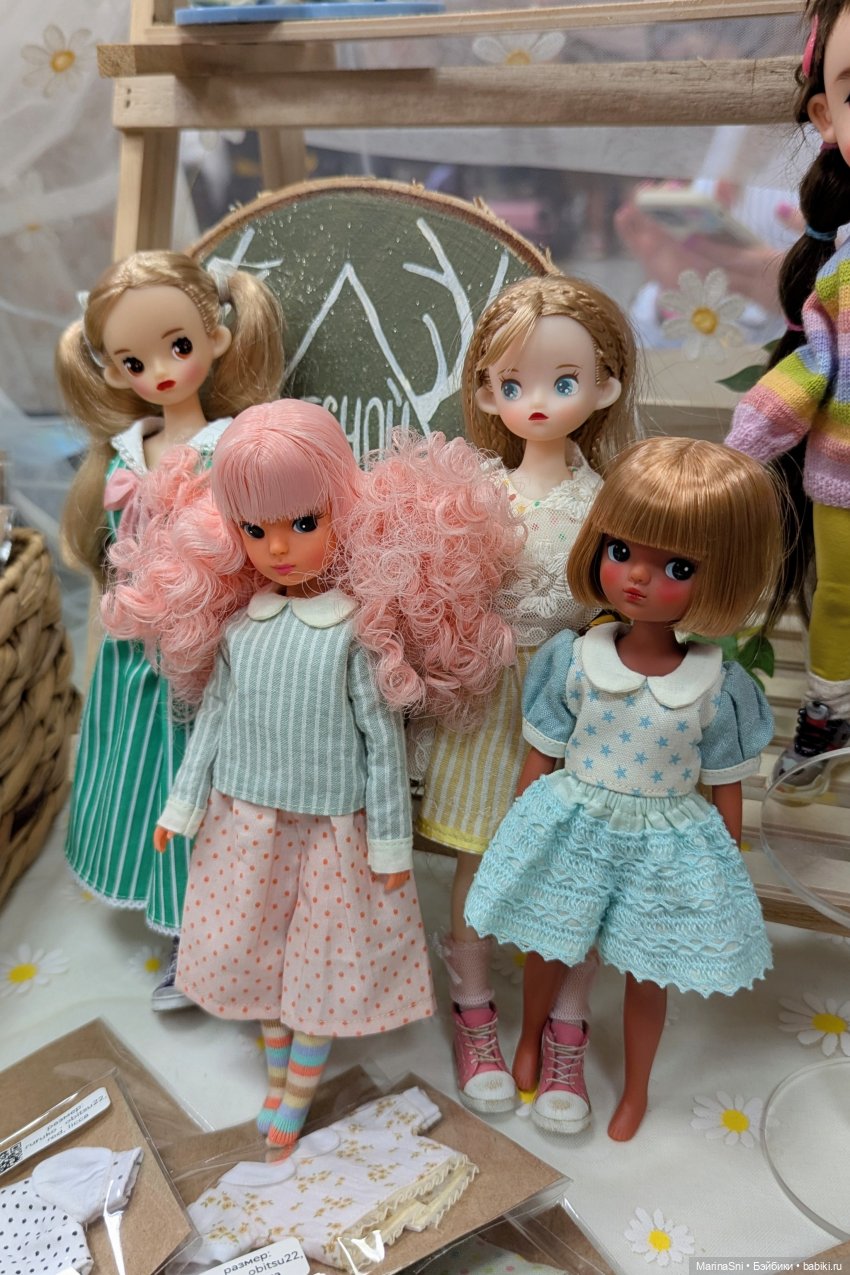 Мои кукольные номинации - 2025 (фото 5)