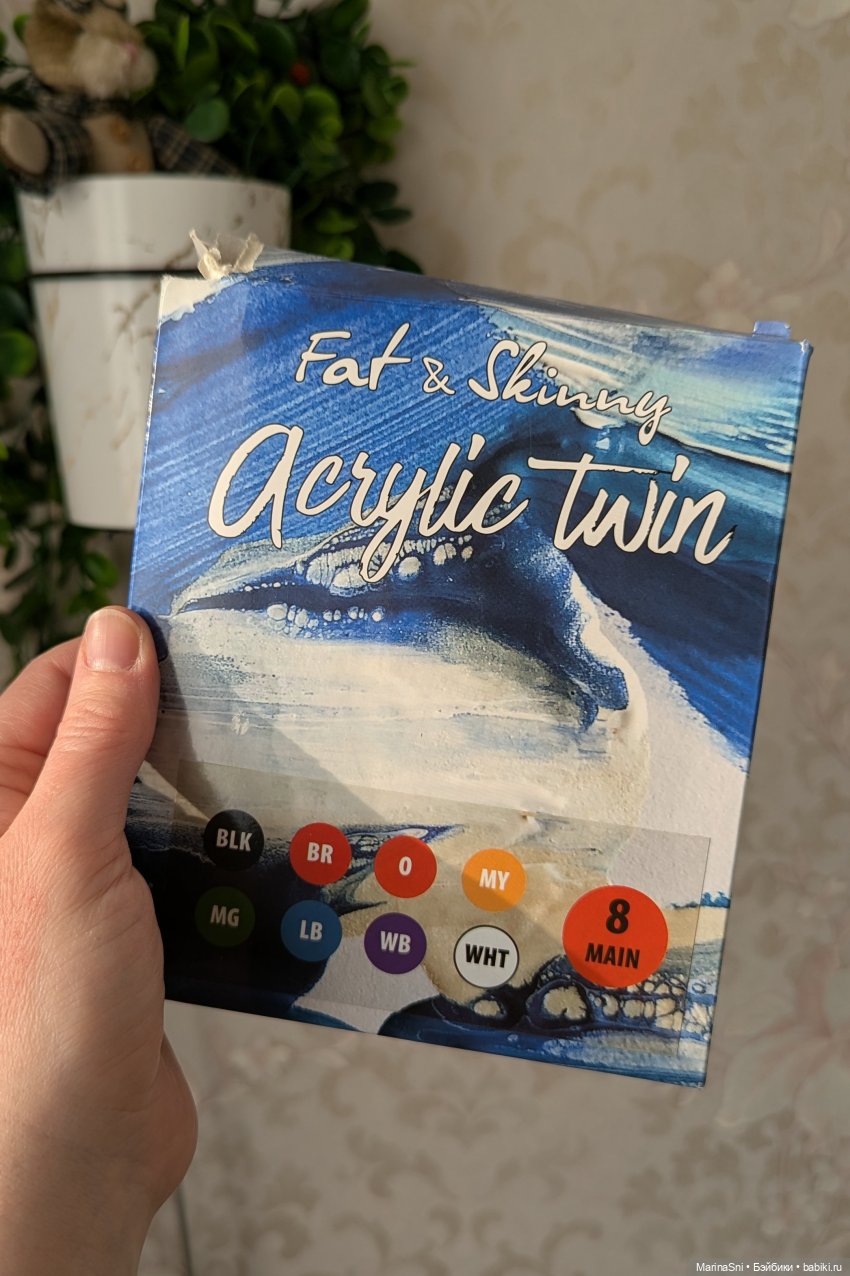 Моя новая Рэд и первый OOAK (фото 7)