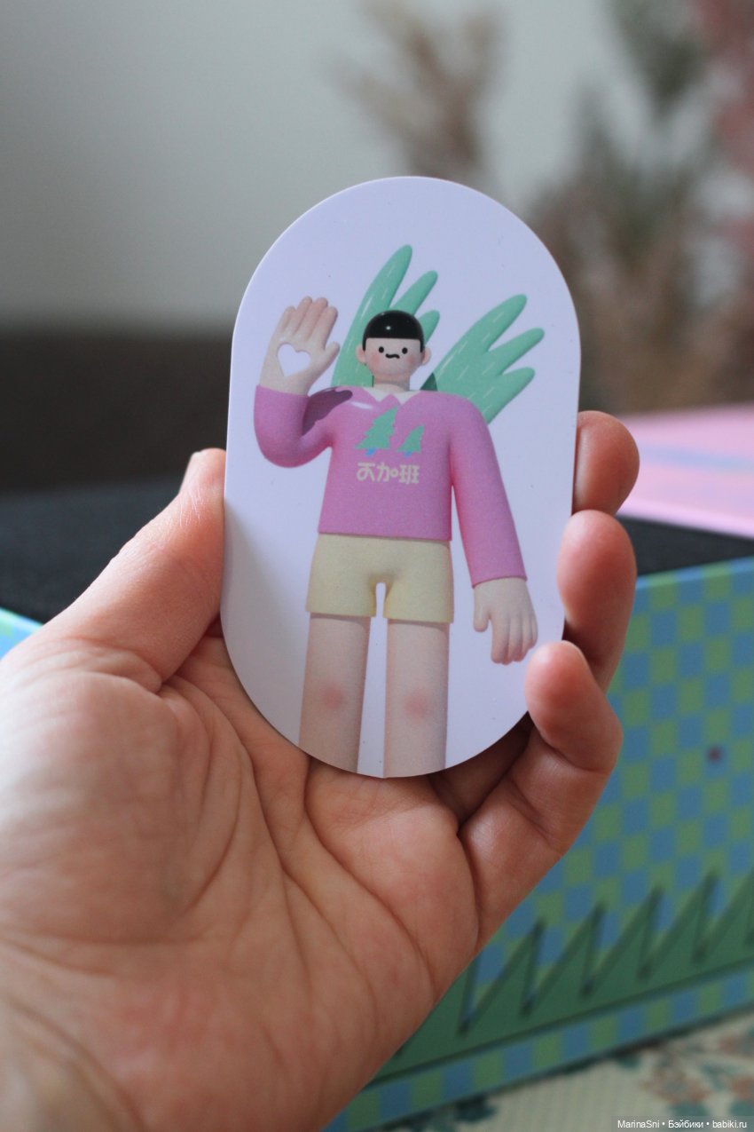 Любвеобильный Нику — Коллекционные фигурки (разное): животные (фото 5)