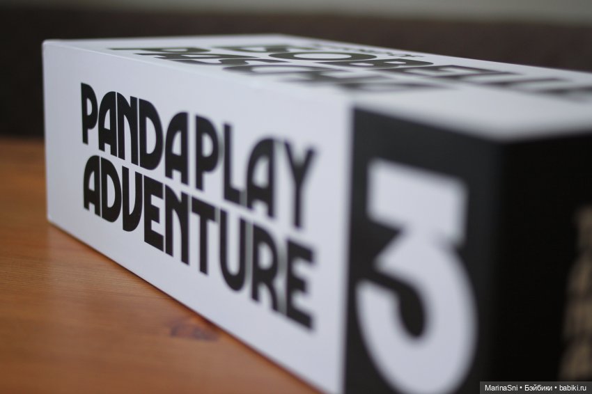 Isobelle Pascha Panda — Коллекционные экшн (фото 4)