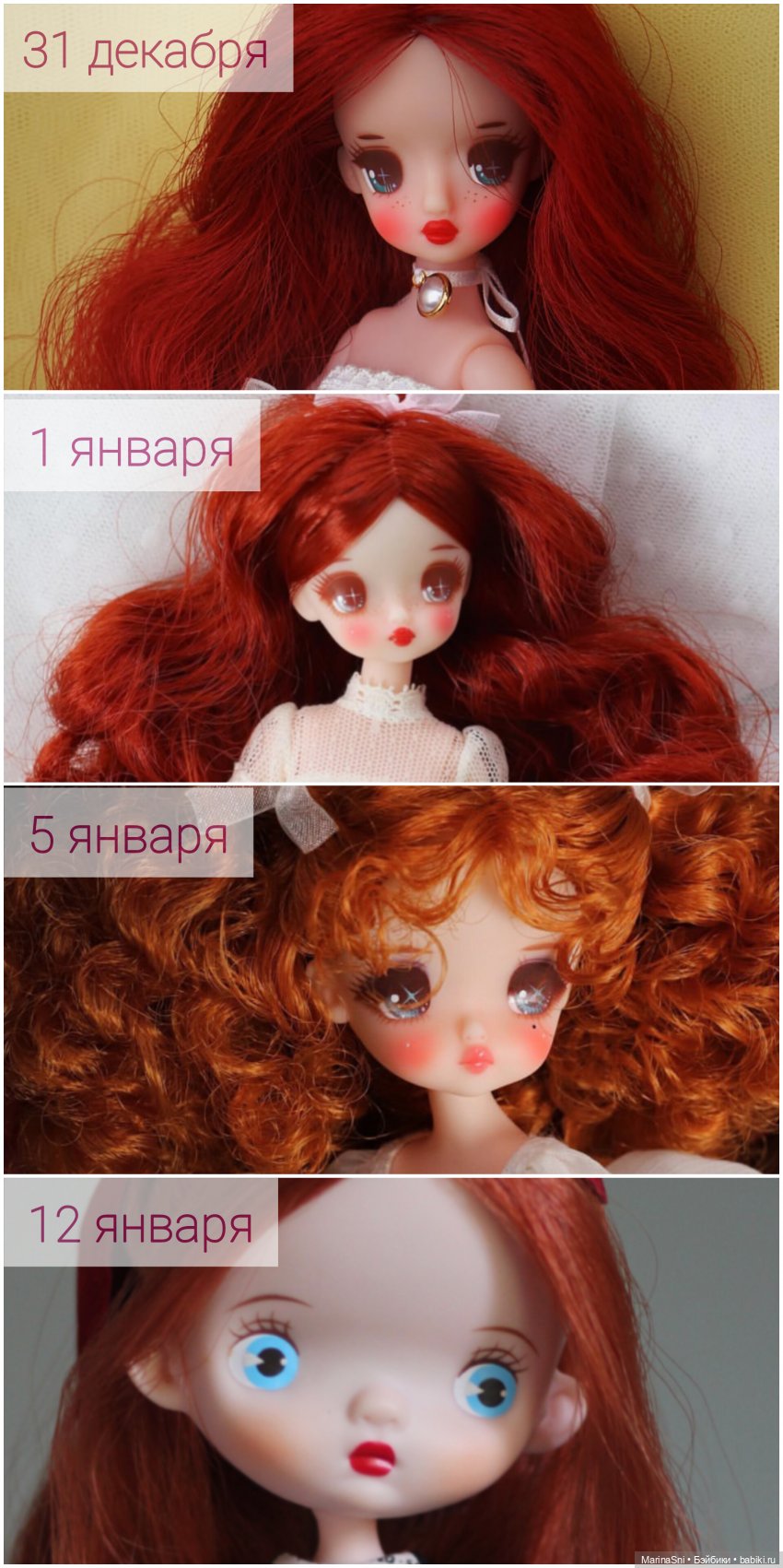 Новая Jjorori: Джей — Азиатские виниловые куклы (разное): Китай