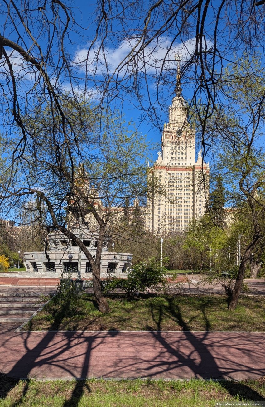 Прогулка с Вилле — Куклы Barbie (Барби): Looks (фото 2)