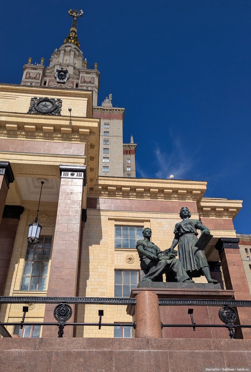 Прогулка с Вилле — Куклы Barbie (Барби): Looks (фото 10)