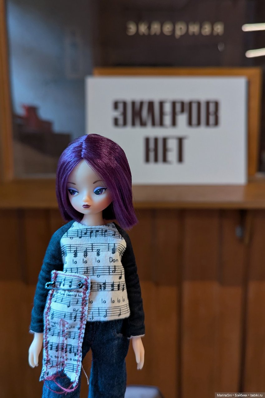 Новая Рэдберри - Джейн. Прогулка по Переделкино
