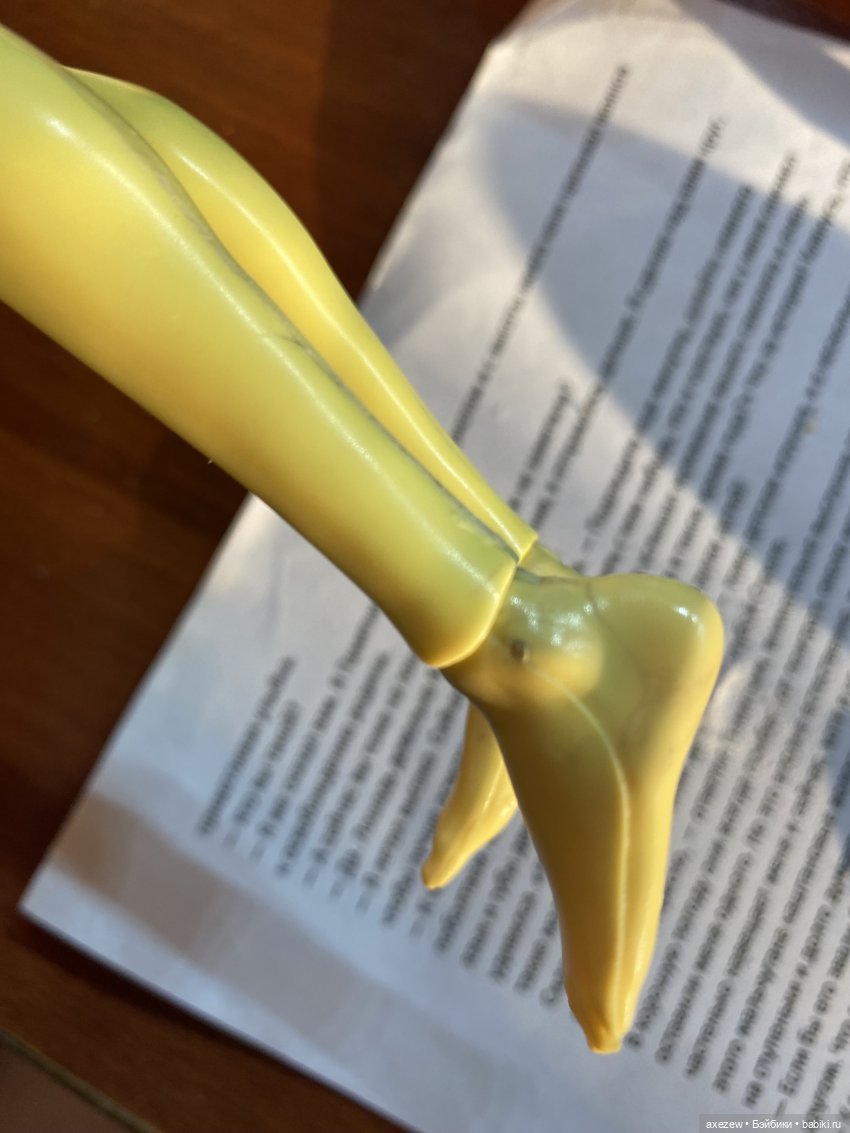 Возвращаем к жизни Огненного мальчика ч. 1