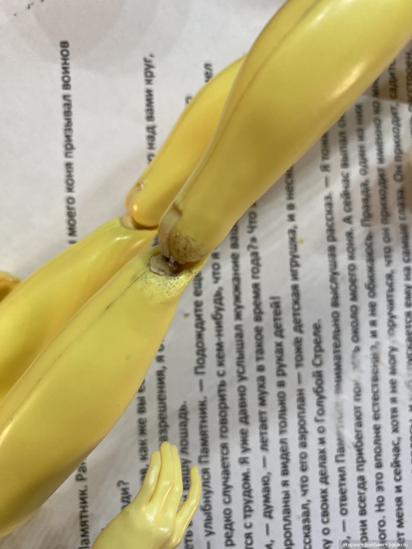 Возвращаем к жизни Огненного мальчика ч. 1 (фото 10)