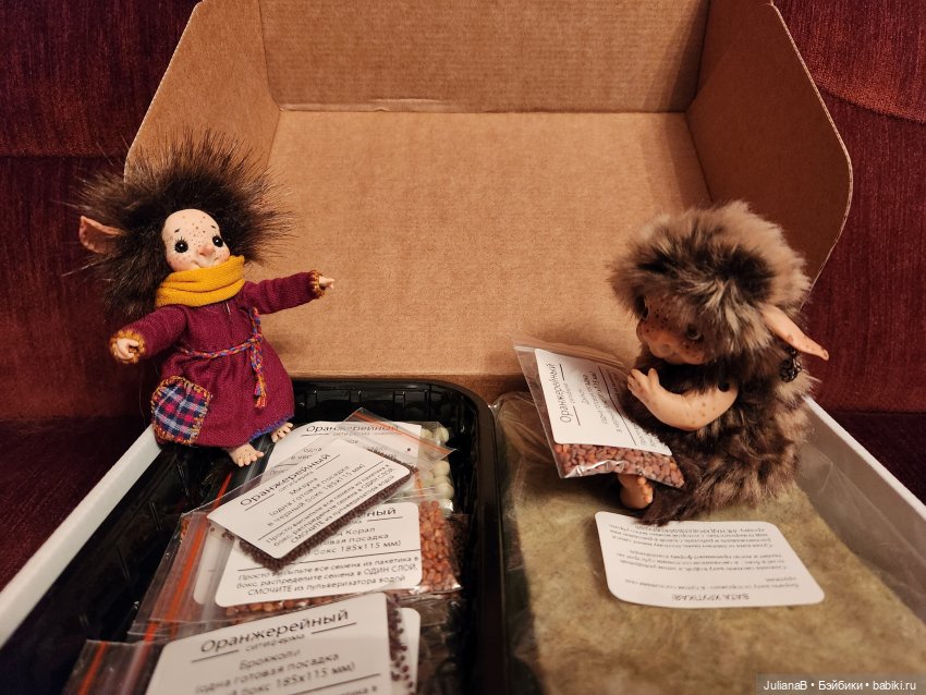 Огород круглый год — Домашние фото авторских кукол: личные коллекции (фото 3)