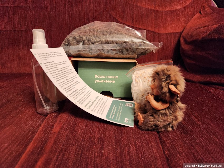 Про грибы — Домашние фото авторских игрушек: Тедди (фото 5)