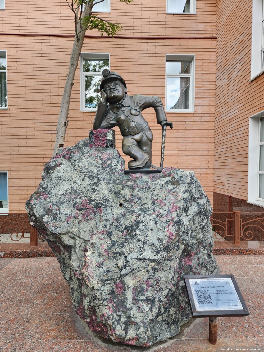 Мышь лабораторная. Кольский полуостров 2 (фото 10)