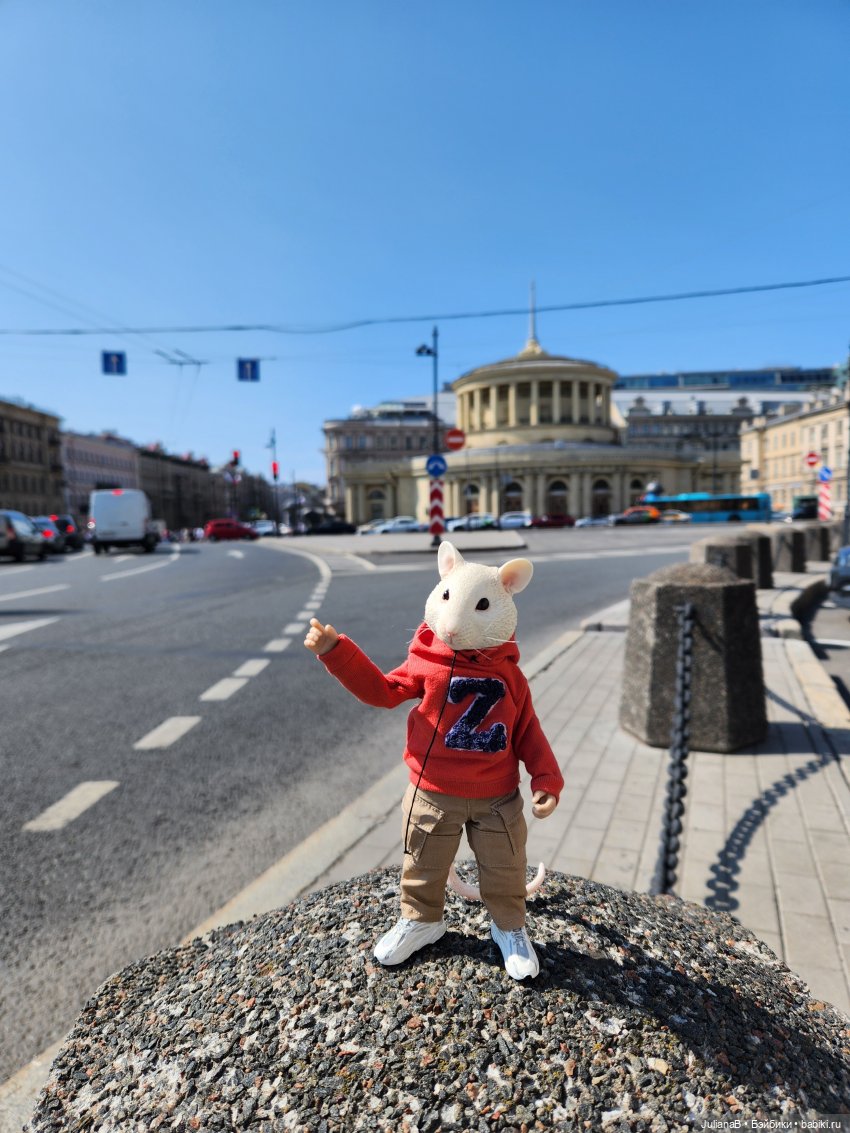 Мышь лабораторная. В путь в путь в путь