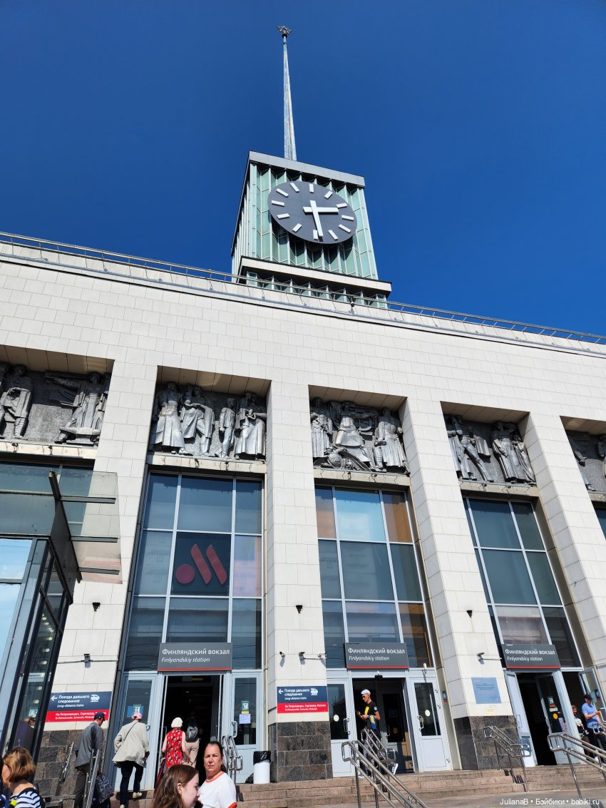 Мышь лабораторная. В путь в путь в путь