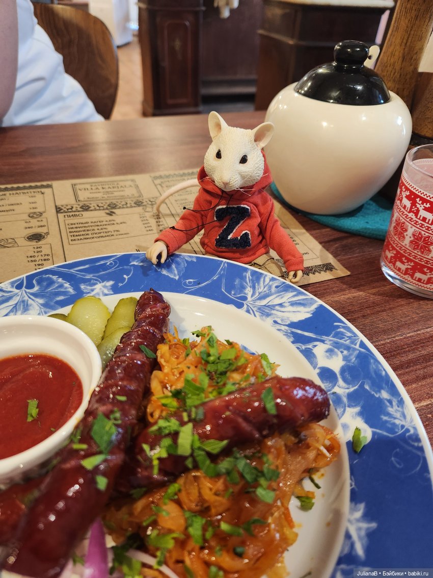 Мышь лабораторная. Выборг