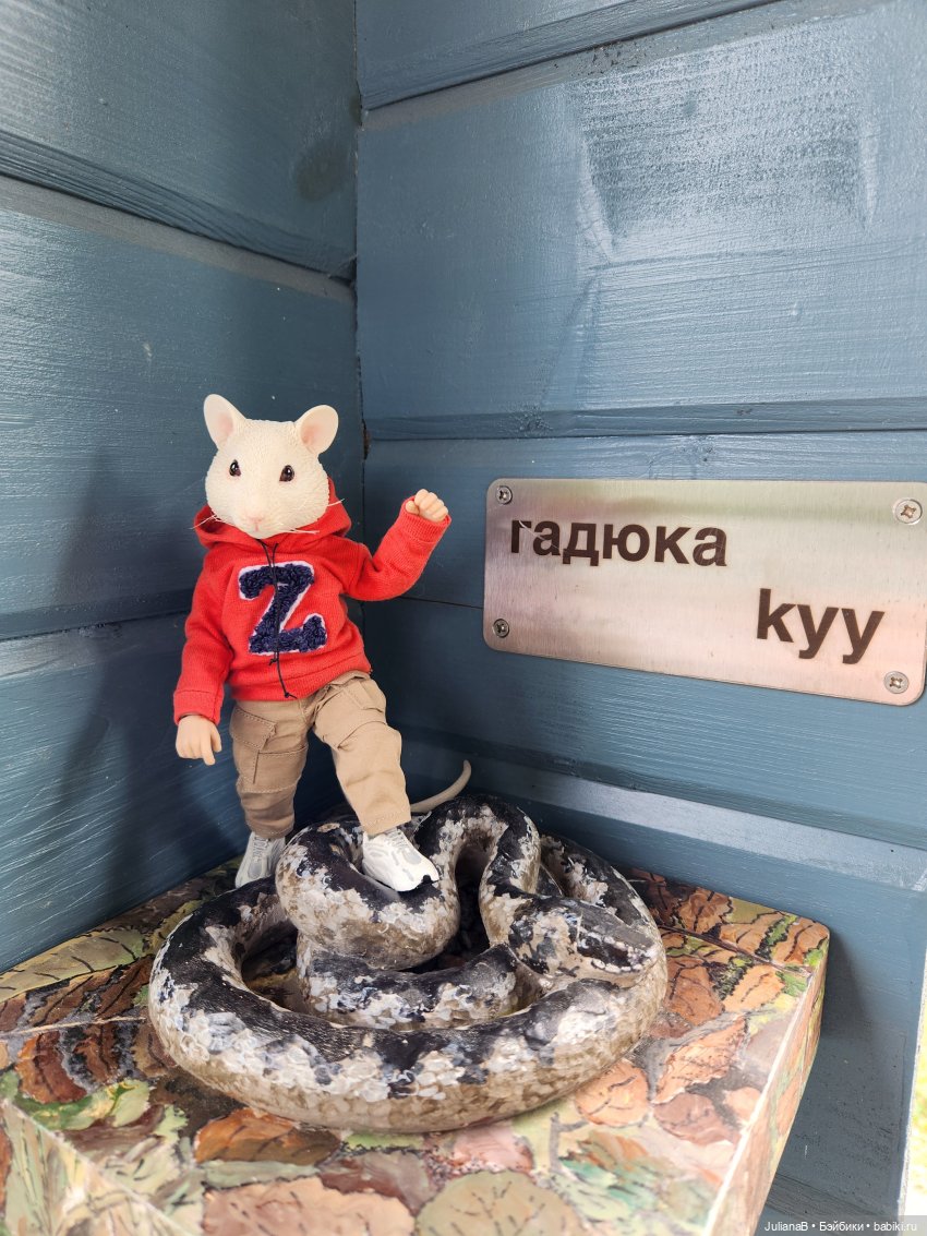 Мышь лабораторная. Выборг (фото 3)