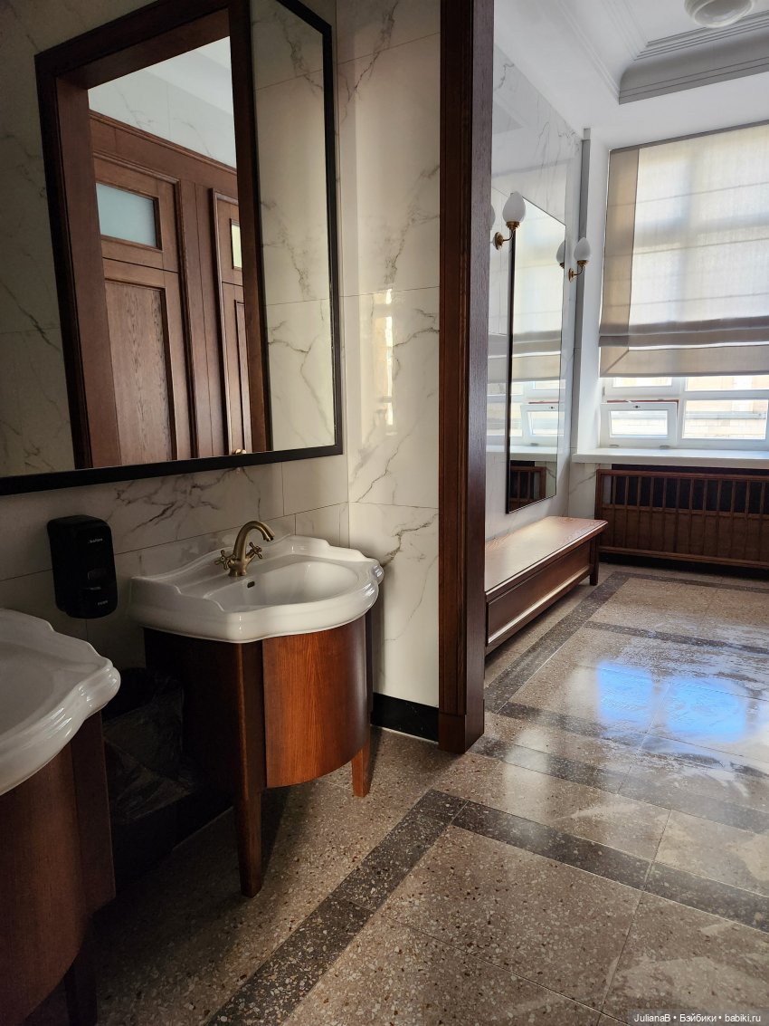 Мышь лабораторная. С началом учебного года (фото 7)