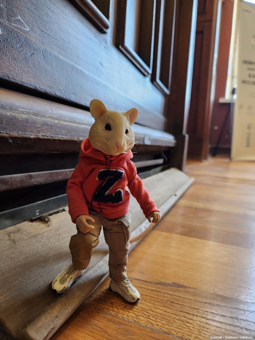 Мышь лабораторная. С началом учебного года (фото 5)