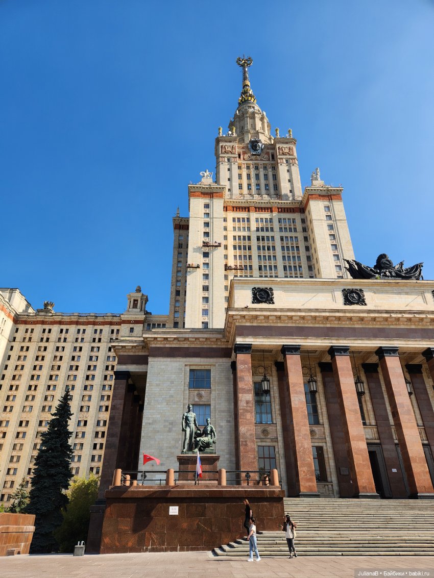 Мышь лабораторная. С началом учебного года