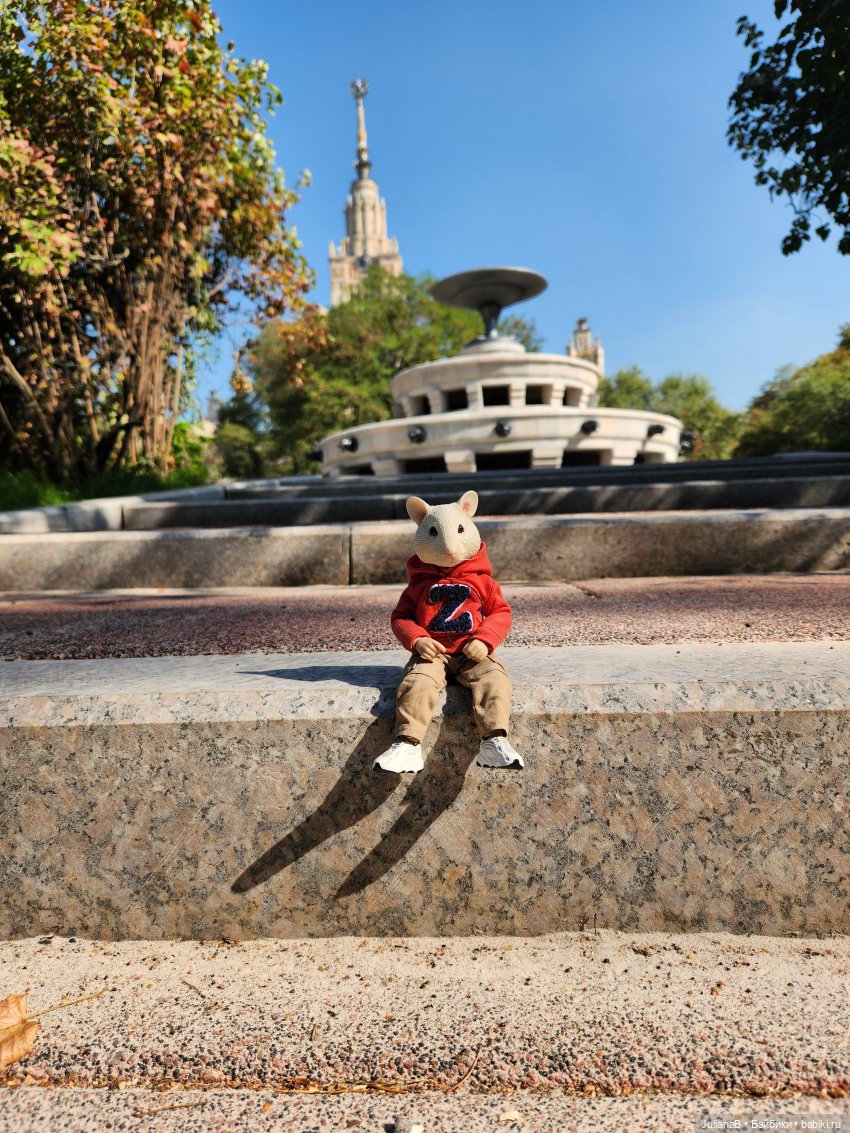 Мышь лабораторная. С началом учебного года