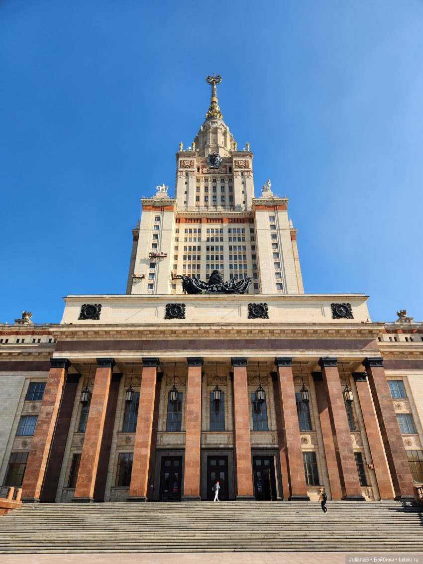 Мышь лабораторная. С началом учебного года