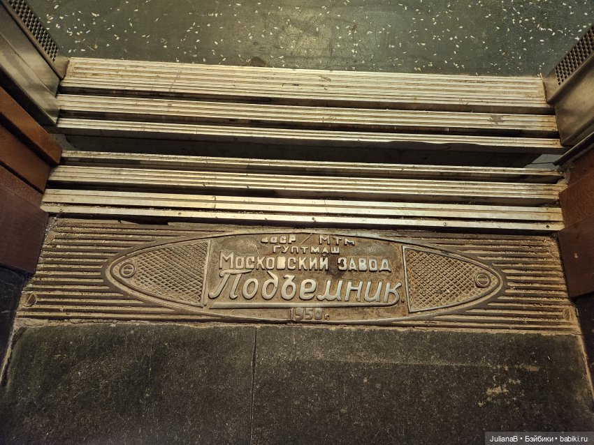 Сталинка в Котельниках — Разные шарнирные куклы (не БЖД): редкие (фото 7)