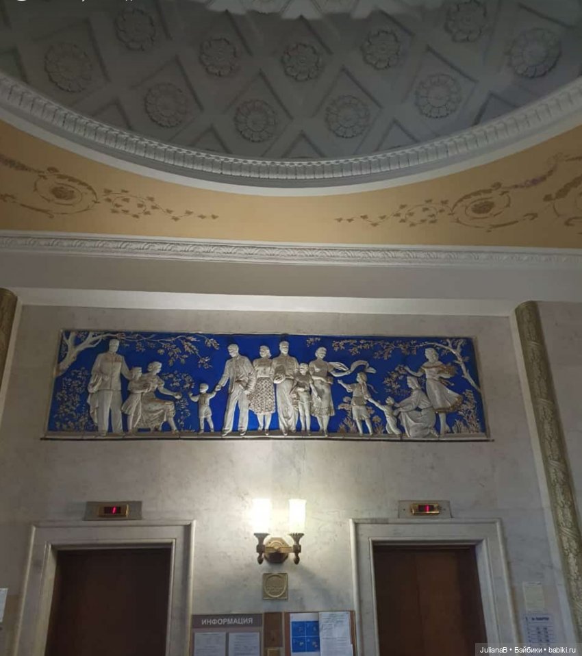 Сталинка в Котельниках — Разные шарнирные куклы (не БЖД): редкие (фото 6)