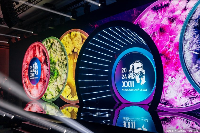 Мышь лабораторная. Осень — Разные шарнирные куклы (не БЖД): редкие (фото 10)